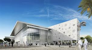 مركز الشيخ عبد الله السالم الثقافي